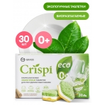 CRISPI Экологичные таблетки для посудомоечных машин (30 шт)