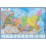 Интерактивная карта Россия политико-административная 1:14,5М 60х40см (без ламинации/упаковка полиэтиленовый рукав с европодвесом)