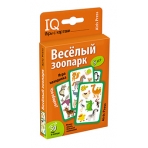 Умные игры с картами (50 карт) Весёлый зоопарк. Игра находилка