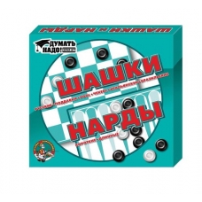Игра настольная /Шашки, нарды/ (малые)