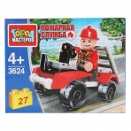 Конструктор пожарник на машине, 27дет. Город мастеров в кор.2*120шт