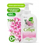 Средство для мытья посуды /CRISPI/ ПЕНКА с ценными маслами эвкалипта и ароматом тимьяна (550 мл)