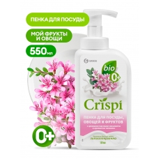 Средство для мытья посуды /CRISPI/ ПЕНКА с ценными маслами эвкалипта и ароматом тимьяна (550 мл)
