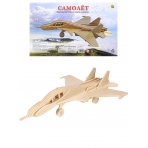 Сборная модель из дерева. 2 BIG САМОЛЕТ (Арт. СМ-1009-А4)