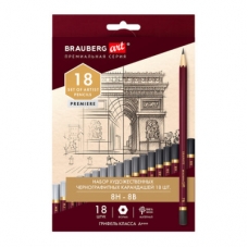 Карандаши чернографитные профессиональные 8H-8B НАБОР 18 штук, BRAUBERG ART /PREMIERE/, 181893