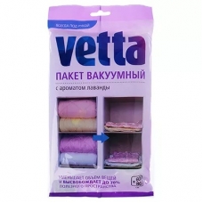 VETTA Пакет вакуумный 60х80см с ароматом лаванды, арт. BL-6001-F