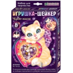 Набор для изготовления игрушки-шейкера /Чудо-киса/