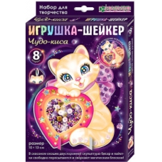 Набор для изготовления игрушки-шейкера /Чудо-киса/