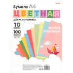 Бумага цв. 100 листов, 10 цветов (5 цветов пастель + 5 цветов интенсив), формат А4, НБ-0705