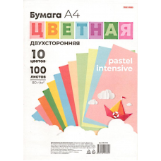 Бумага цв. 100 листов, 10 цветов (5 цветов пастель + 5 цветов интенсив), формат А4, НБ-0705
