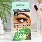 Стойкая крем-краска для бровей и ресниц Fito color, цвет черный (на 2 применения), 2х2 мл    2331303