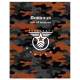 Дневник мл.кл. 48 л. инт. обл. Schoolformat MILITARY STYLE, мат.лам.