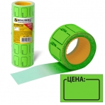 Этикет-лента /Цена/, 30х20 мм, зеленая, КОМПЛЕКТ 5 рулонов по 250 шт., BRAUBERG, 123591