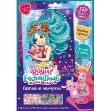 Enchantimals. Жемчужная аппликация с пайетками. Морская звезда. Арт.07239