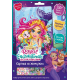 Enchantimals. Жемчужная аппликация с пайтками. Радужная рыбка. Арт.07240