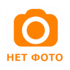 Смайл/Гравюра по металлу(бол)/С днём варенья/51477
